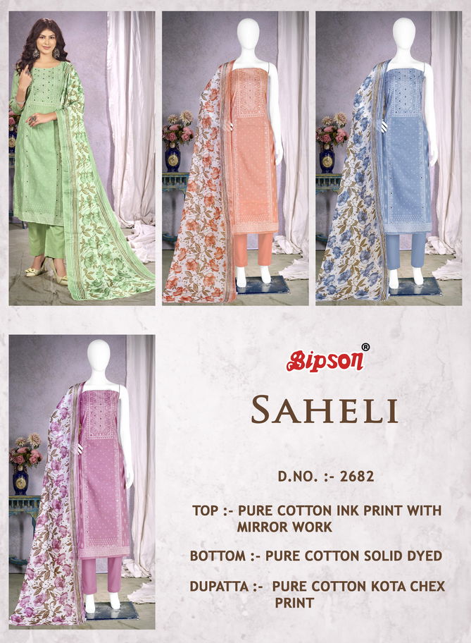 Saheli 2682 By Bipson Pure Cotton Non Catalog Dress Material Wholesale Market In Surat
